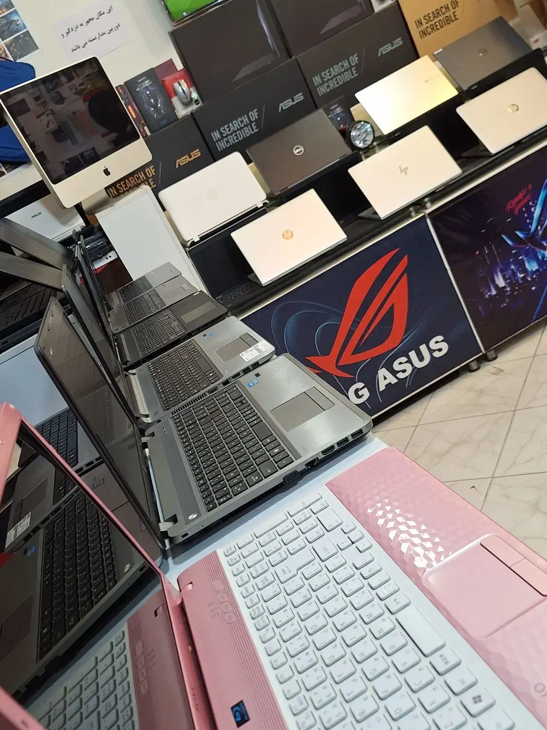 بزرگترین مرکز لپتاپهای وارداتی دراستان گلستان|رایانه همراه|گرگان, |دیوار