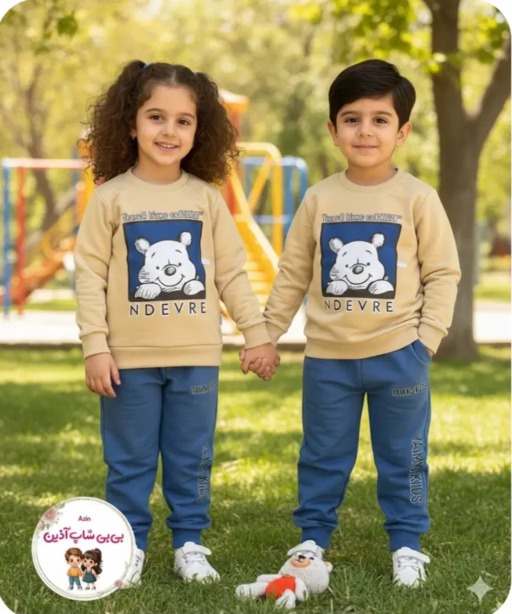 بورس انواع لباس بچگانه|کفش و لباس بچه|قم, شهرک فاطمیه|دیوار