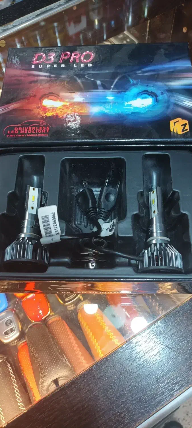 لامپ هدلایت|قطعات یدکی و لوازم جانبی|مشهد, عیدگاه|دیوار