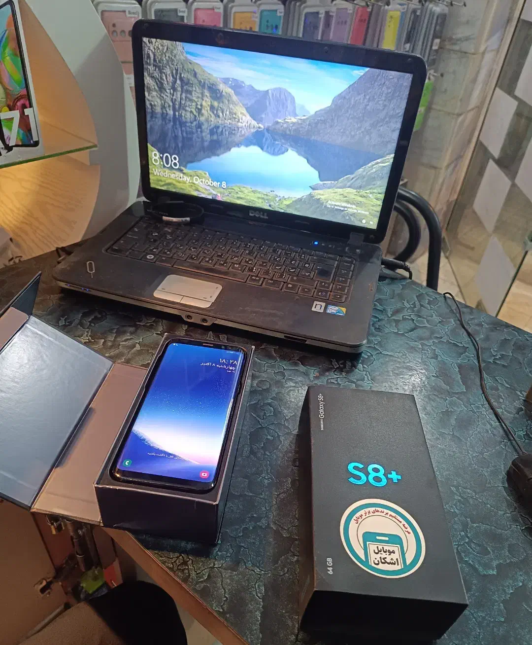 سامسونگ S8+ plus اصل ویتنام|موبایل|اسلامشهر, مطهری|دیوار
