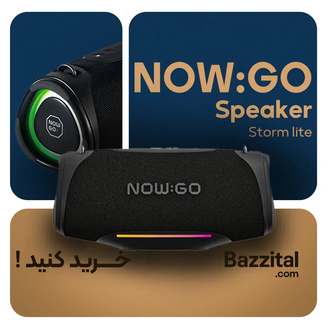 Speaker NowGo storm lite|پخش‌کننده همراه|کرج, اصفهانی‌ها|دیوار