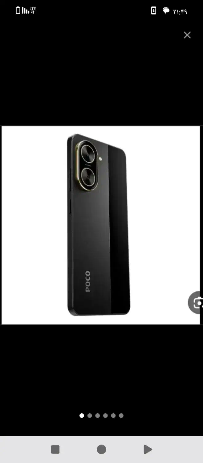 گوشی پوکوc71 درحد|موبایل|مشهد, طبرسی شمالی|دیوار