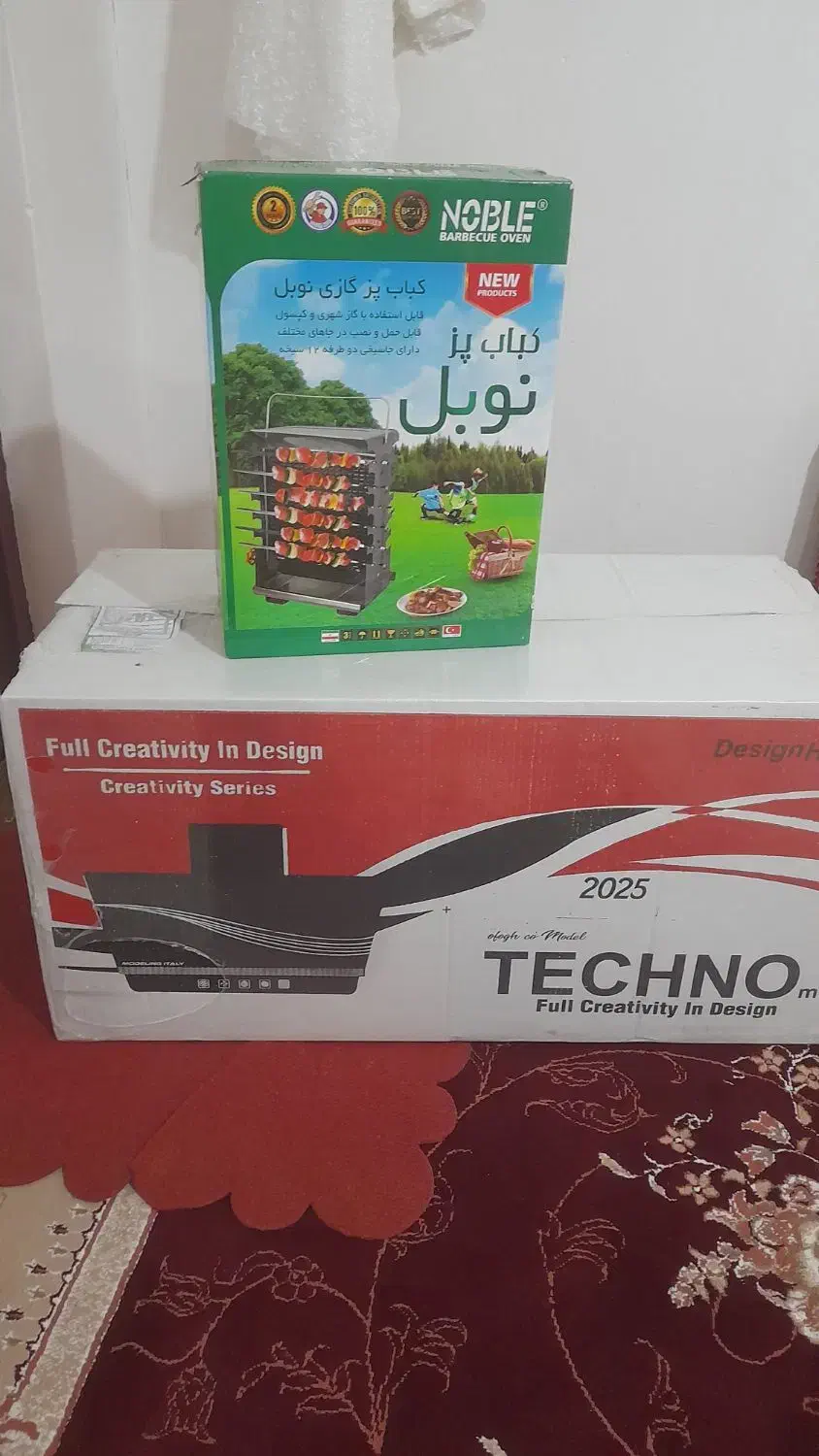 هود وکتاب پز|اجاق گاز و لوازم برقی پخت‌وپز|قیدار, |دیوار