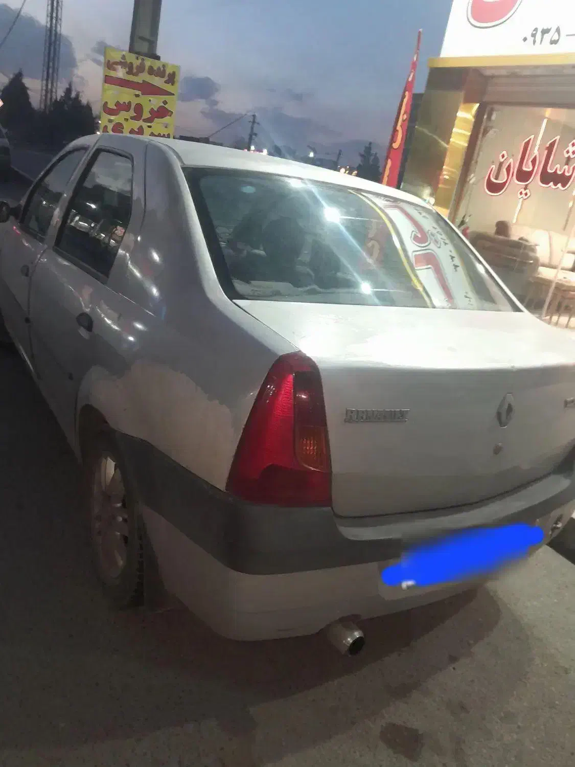 L90 مدل ۸۸ E2 معاوضه|خودرو سواری و وانت|ملارد, |دیوار