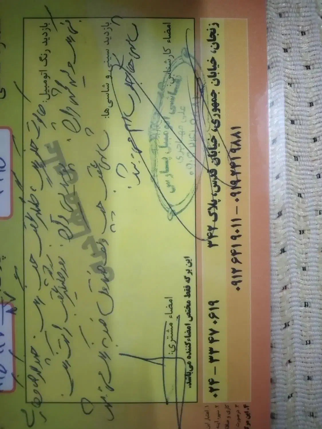 پراید سفید۸۸|خودرو سواری و وانت|زنجان, |دیوار