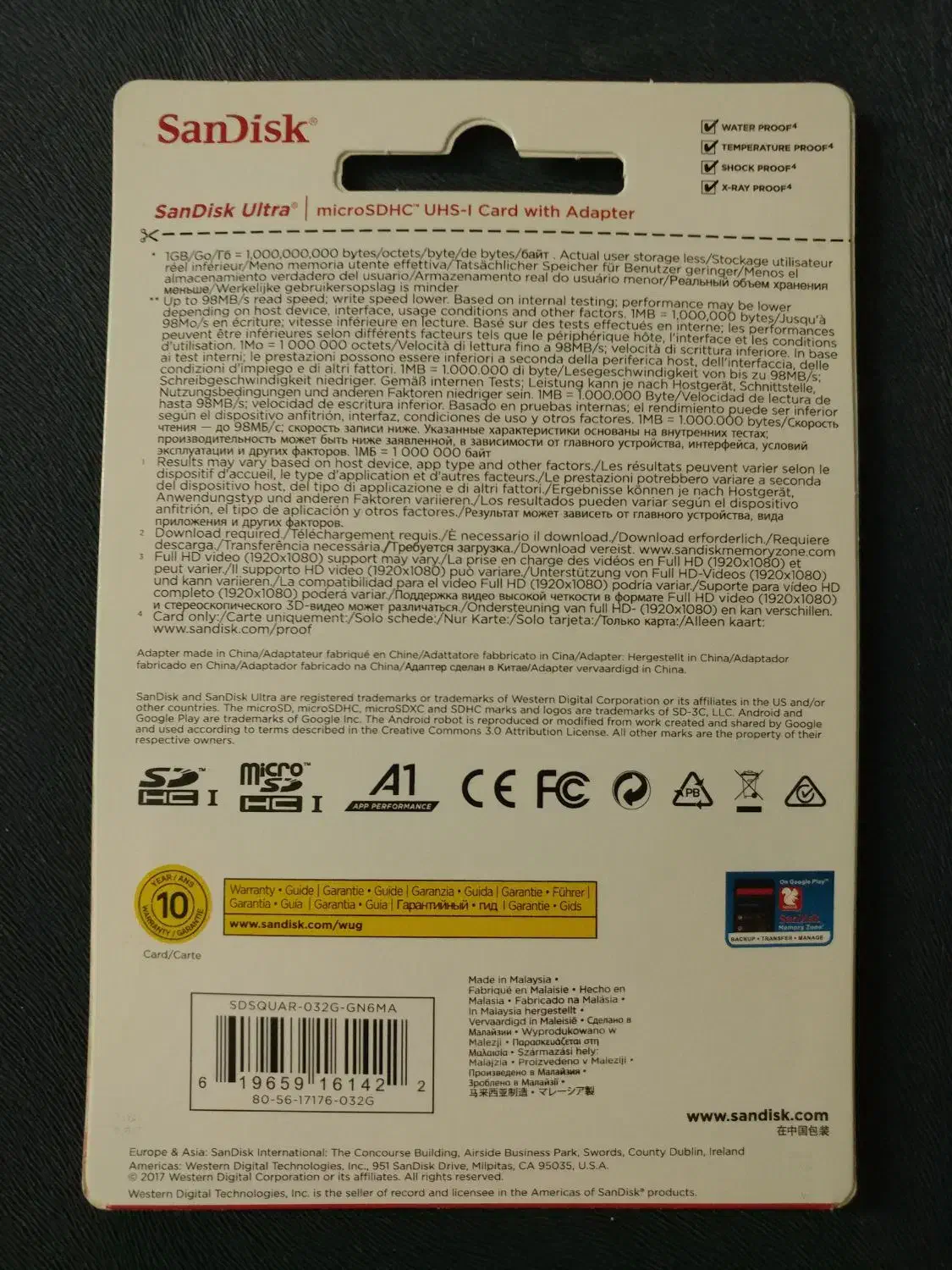 رم SanDisk 256|لوازم جانبی موبایل و تبلت|تهران, خانی‌آباد|دیوار