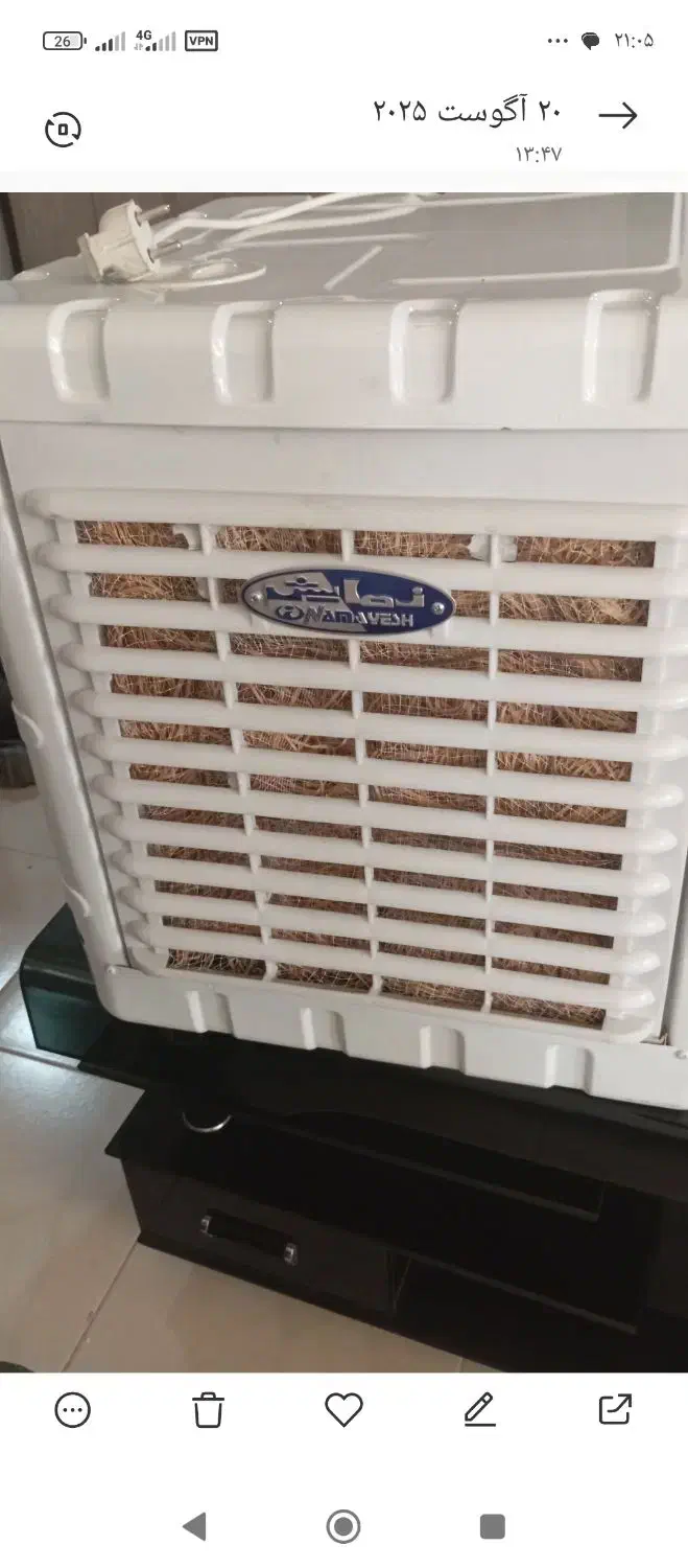 کولر آبی ۲۸۰۰ بسیار تمییز|کولر آبی|شیراز, شهرک مهدیه|دیوار