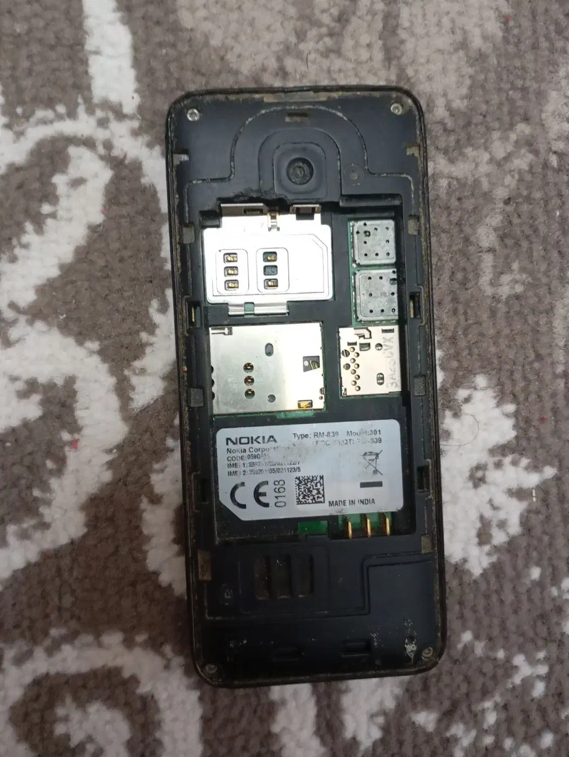 گوشی نوکیا|موبایل|خمینی‌شهر, |دیوار