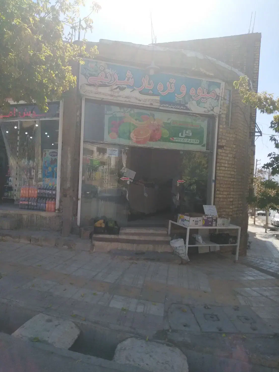 رهن و اجاره مغازه در بهترین نقطه صدرا فاز ۲|اجارهٔ مغازه و غرفه|صدرا-فارس, فاز ۲|دیوار