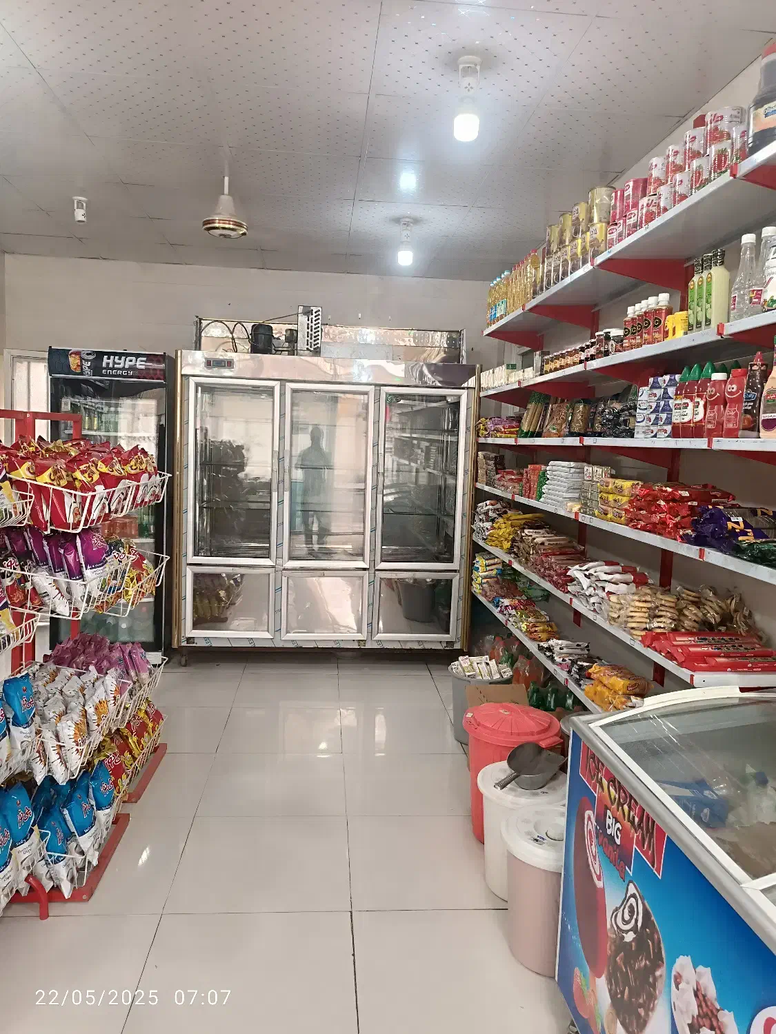 یخچال سوپرمارکت|یخچال و فریزر|دلند, |دیوار