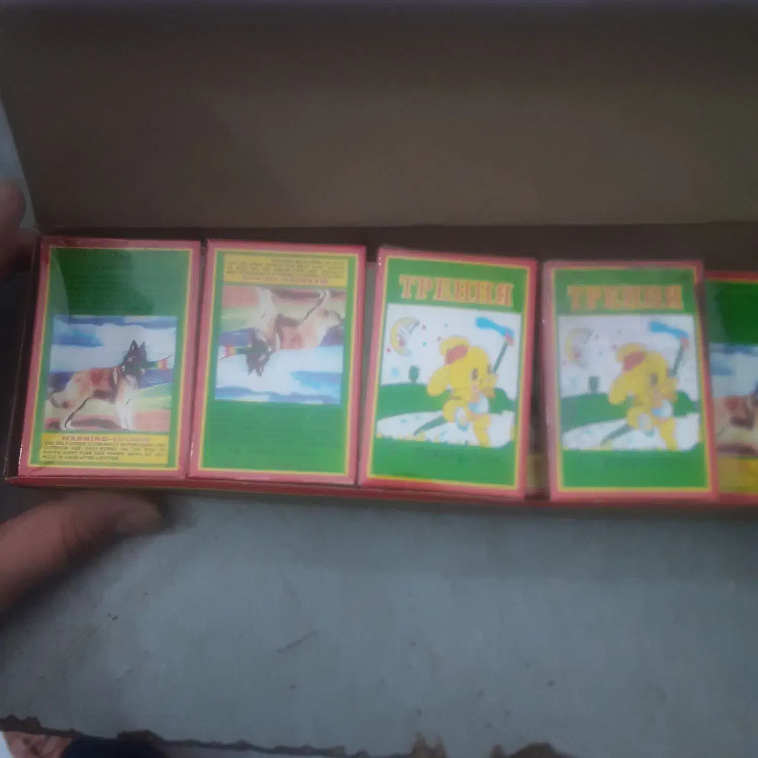 ترقه|اسباببازی|نورآباد, |دیوار