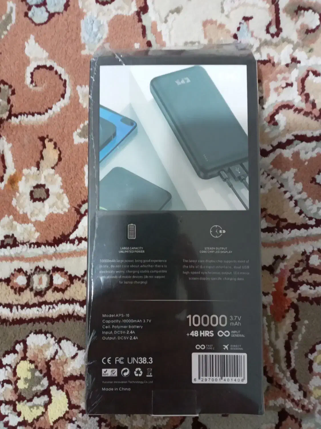 پاور بانک 10000|لوازم جانبی موبایل و تبلت|اسلام‌شهر, مطهری|دیوار