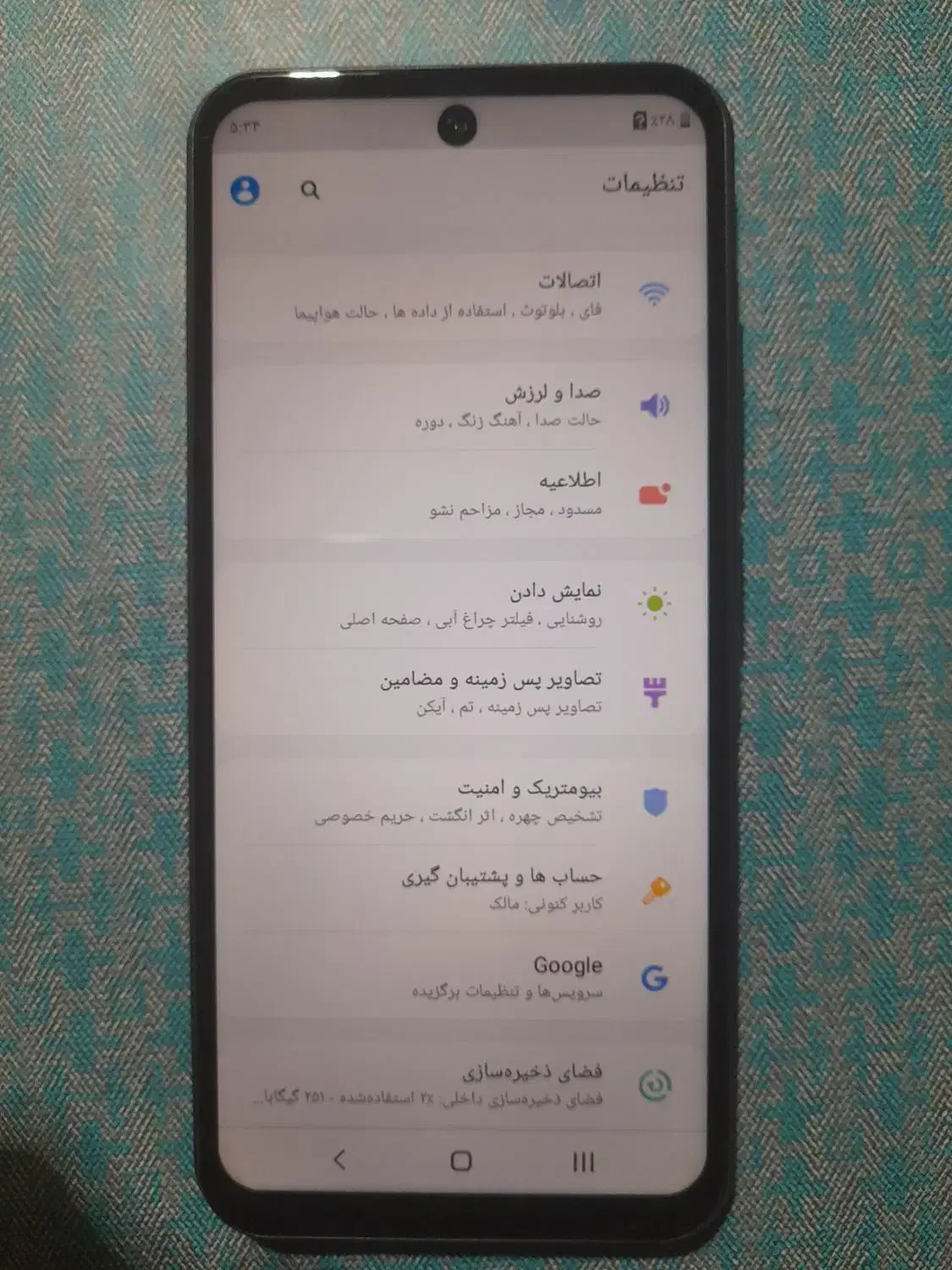 ‌a56  5g|موبایل|نصر آباد, |دیوار