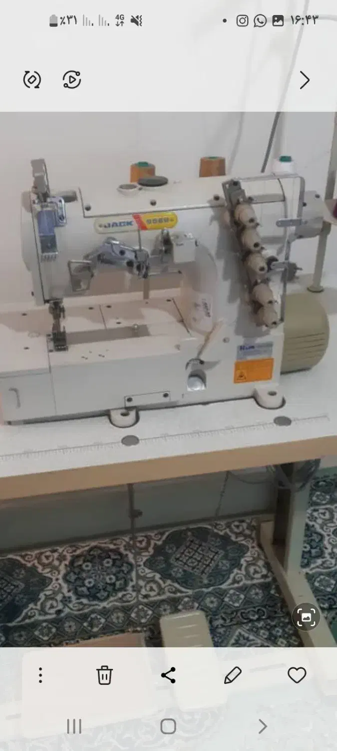 می‌میاندوز جک|چرخ خیاطی و ریسندگی|تهران, مشیریه|دیوار