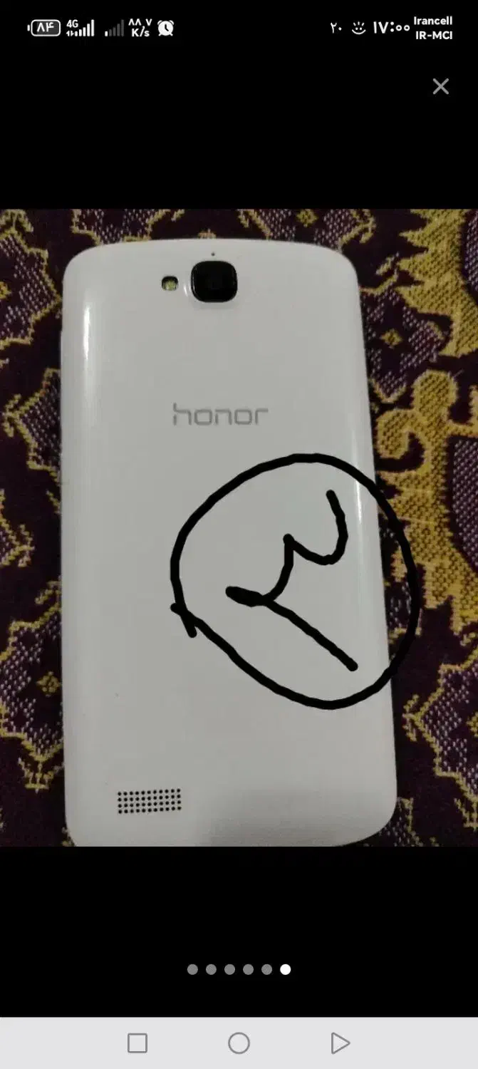 سامسونگ هانر|موبایل|تربت‌حیدریه, فرمانداری|دیوار