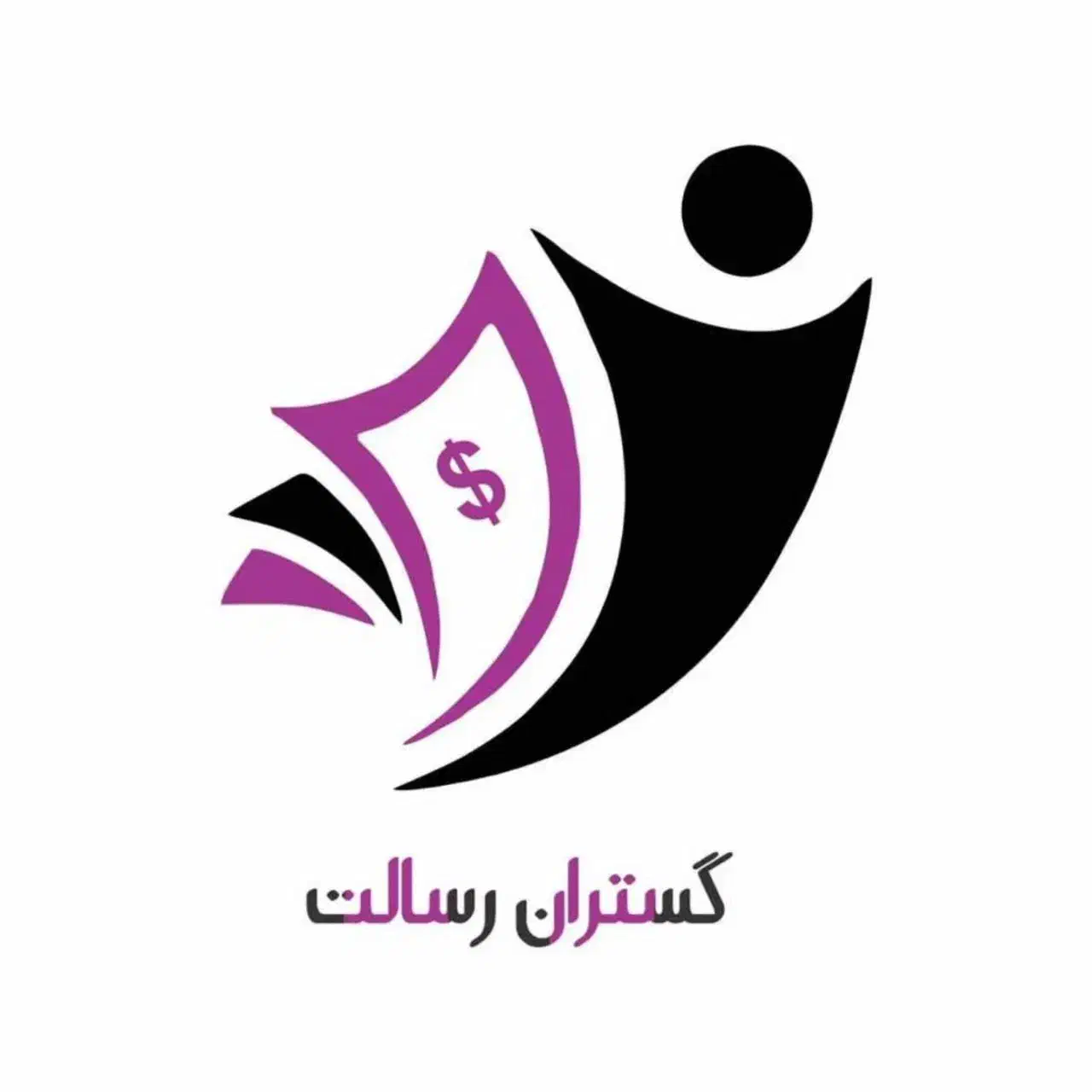 پرداخت تسهیلات|خدمات مالی، حسابداری، بیمه|ری, اقدسیه|دیوار