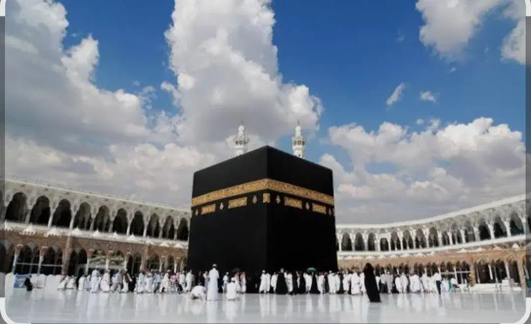 فیش حج تمتع ۸۶|تور و چارتر|کازرون, |دیوار