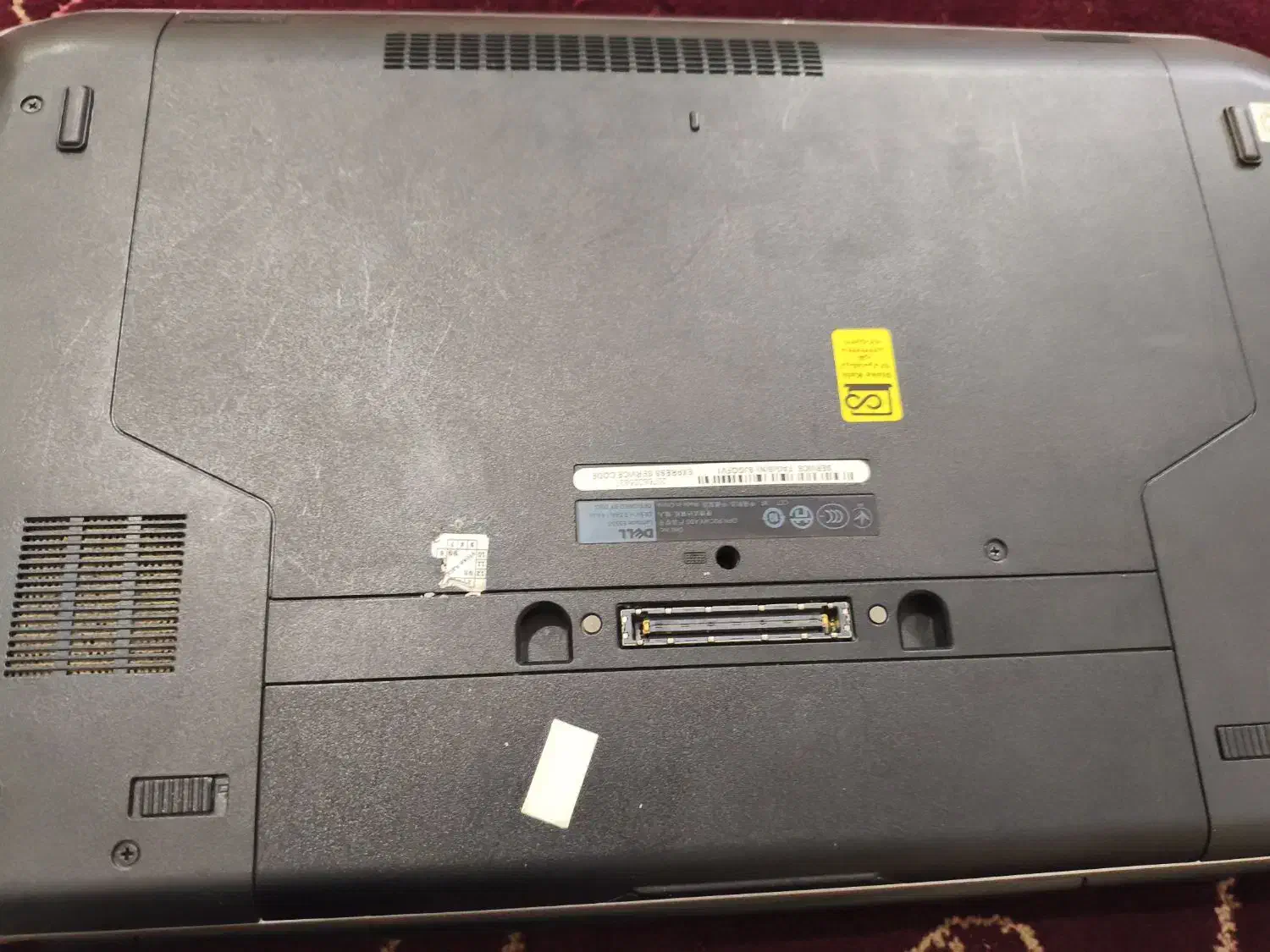 لب تاب دل|رایانه همراه|ایوان, |دیوار