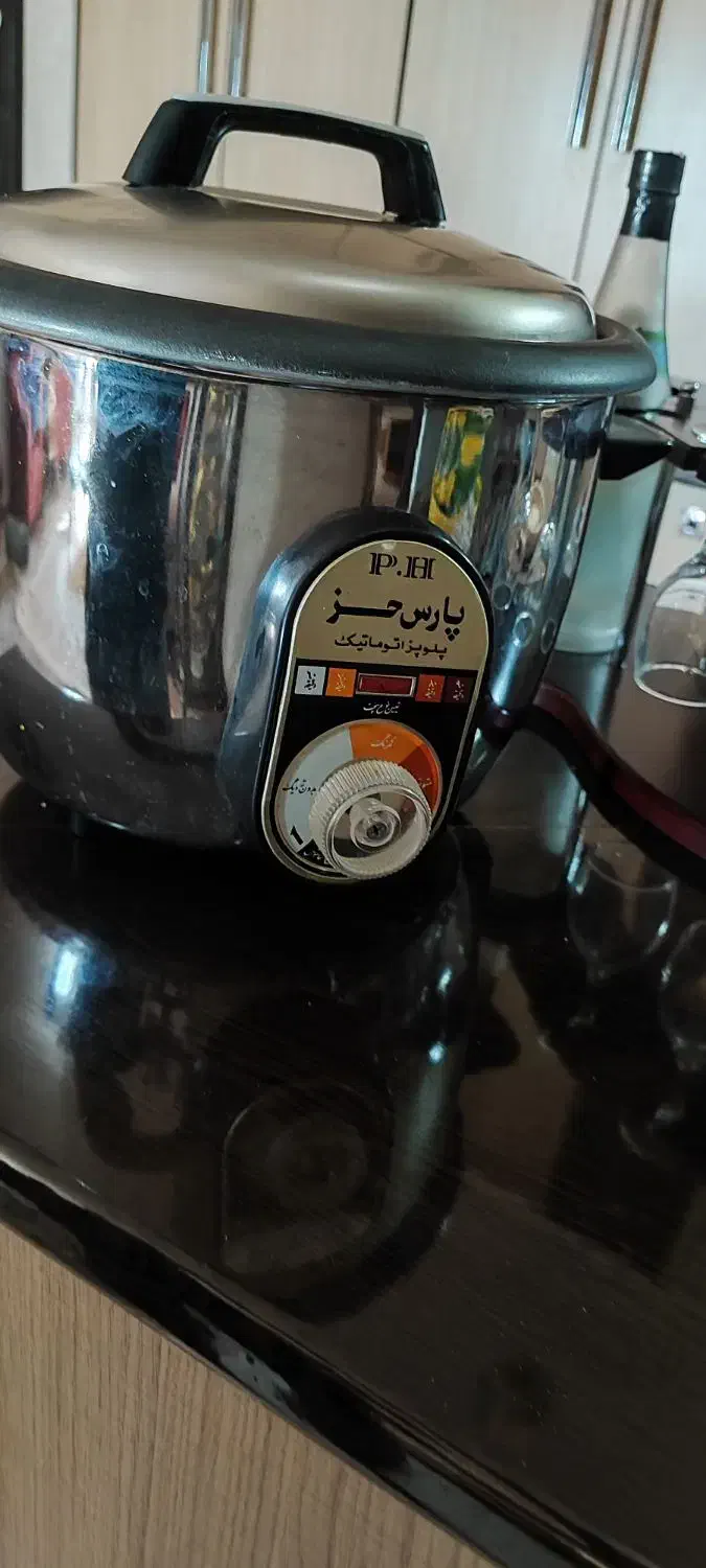 پلوپز پارس خزر|اجاق گاز و لوازم برقی پختوپز|خرمآباد, |دیوار