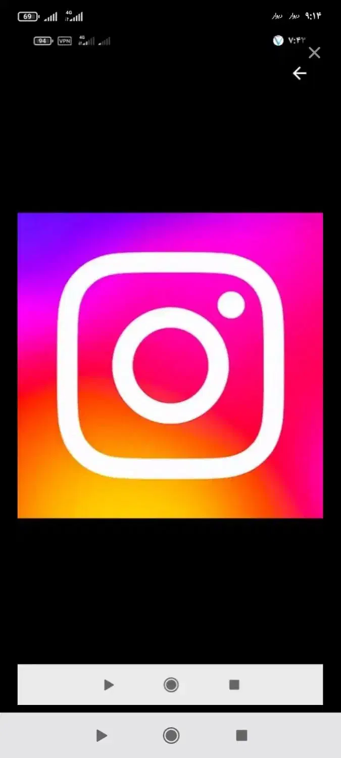 کتاب افزایش فالور اینستاگرام|کتاب و مجله آموزشی|تربتحیدریه, مسجد جامع|دیوار