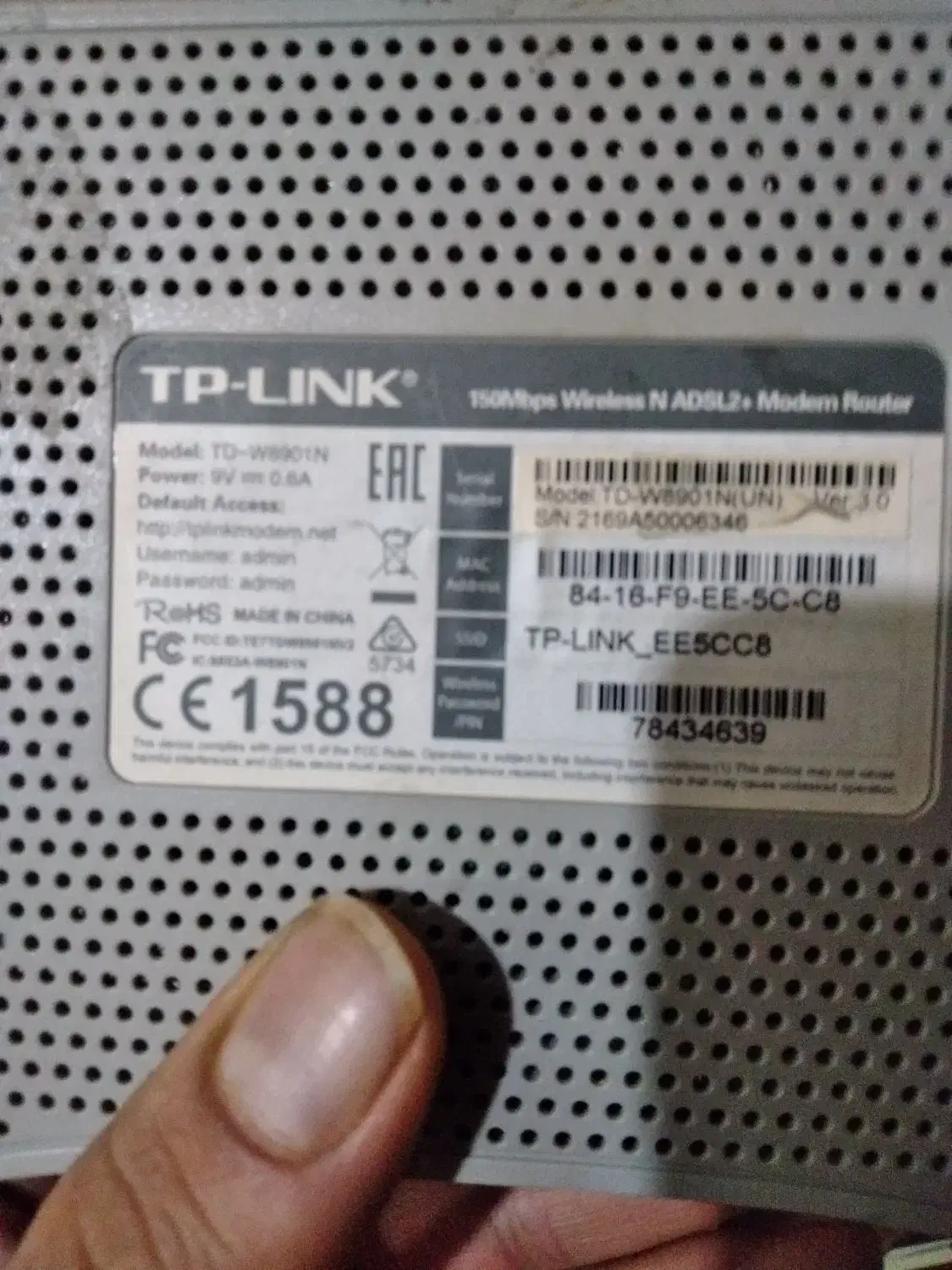 وای فای TP-link|مودم و تجهیزات شبکه|تهران, تهراننو|دیوار