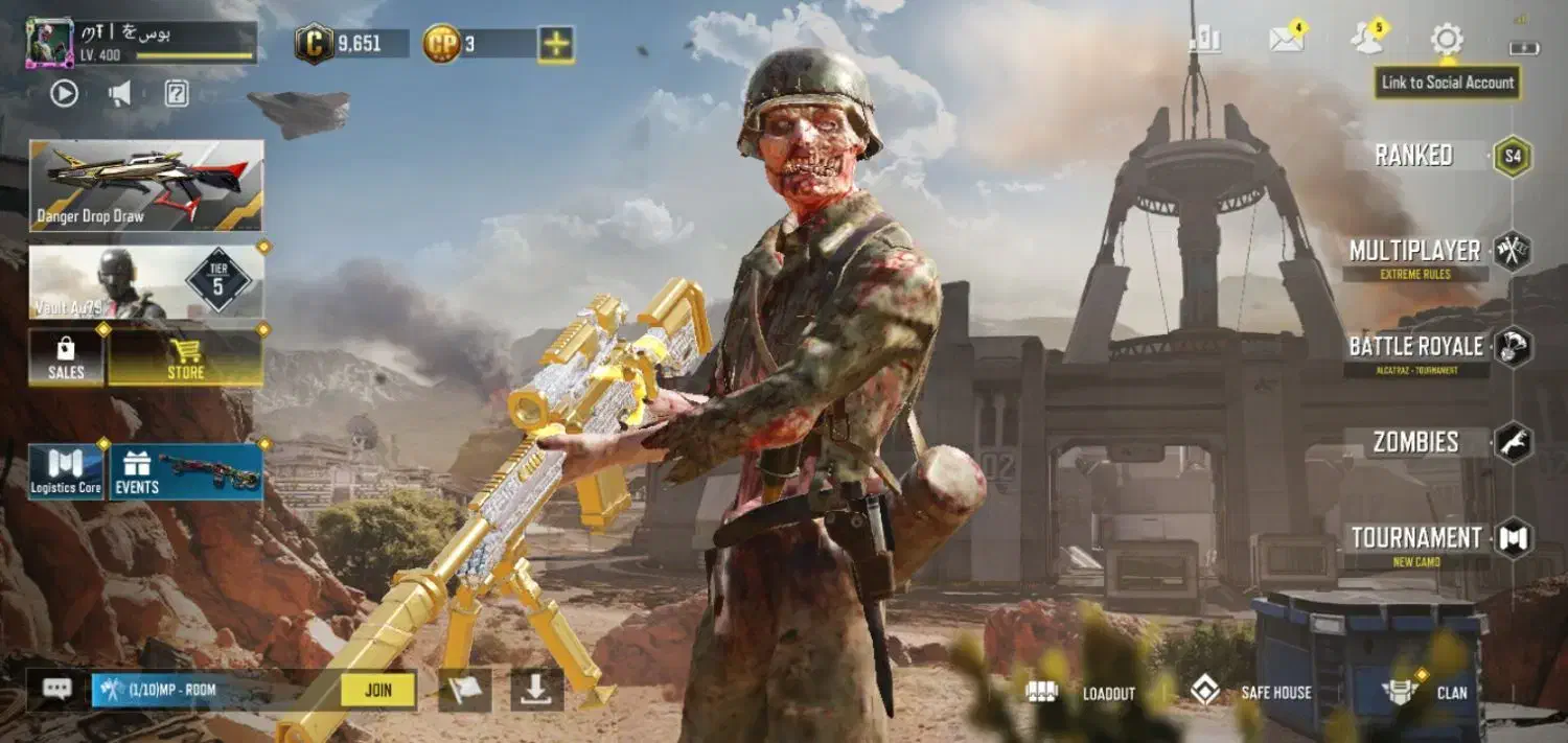 اکانت کالاف|کنسول، بازی ویدئویی و آنلاین|گرگان, |دیوار