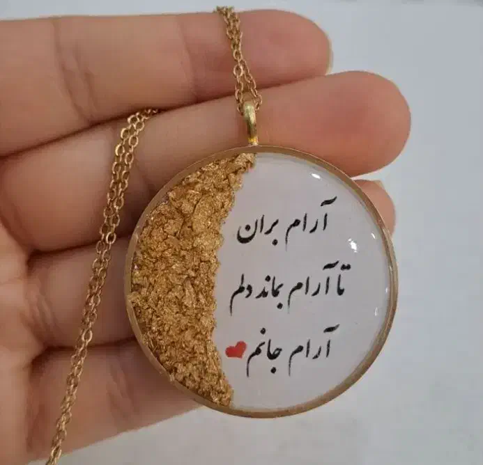 آویز خودرو و گردنبند و جاسویچی رزین|بدلیجات|زنجان, |دیوار