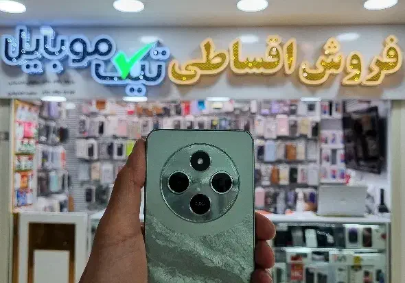 گوشی اقساطی آموزش و پرورش|موبایل|خرم‌آباد, |دیوار