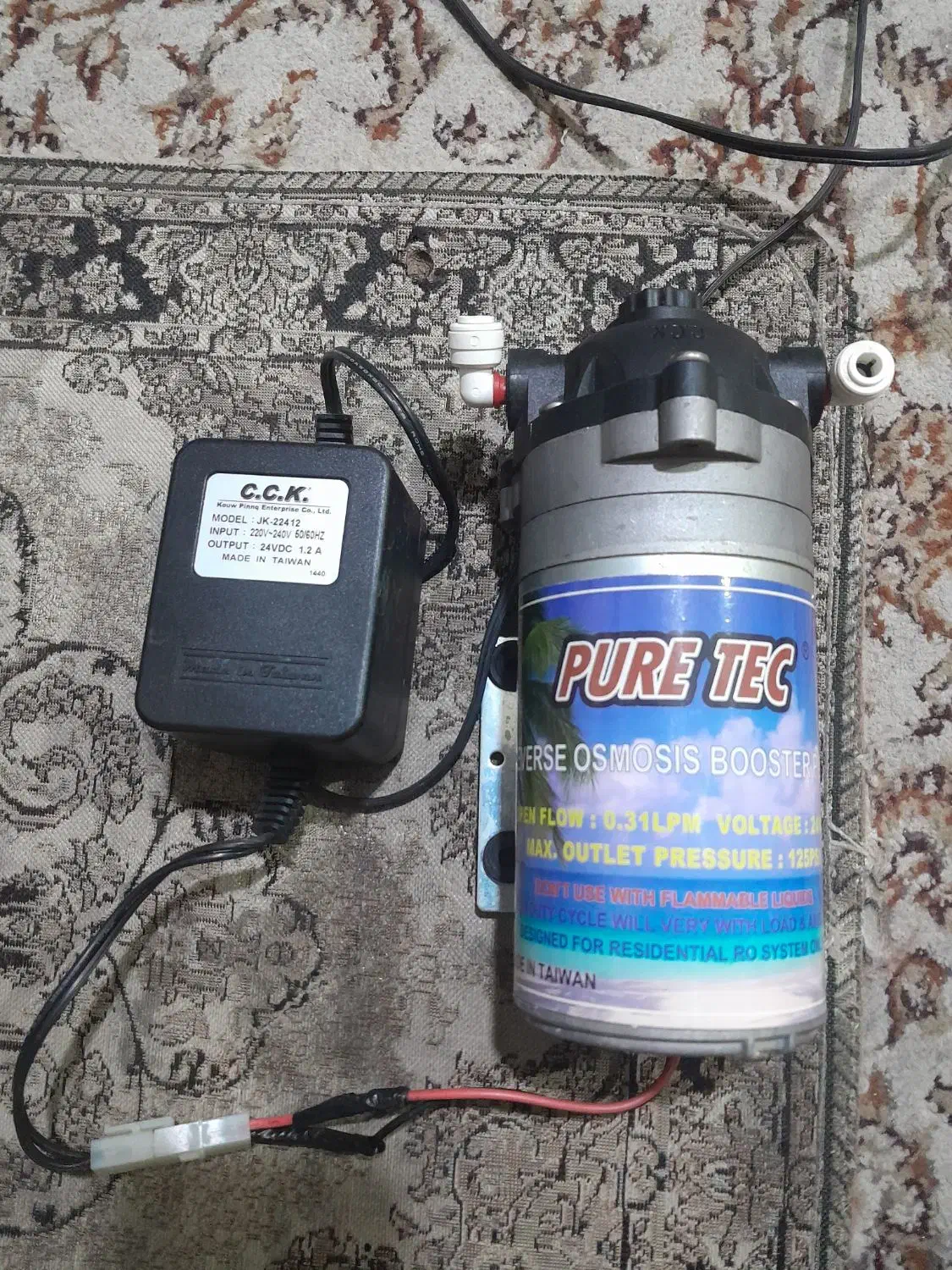 موتور تصفیه آب برند c.c.k|آبسردکن و تصفیه آب|تهران, هفده شهریور|دیوار