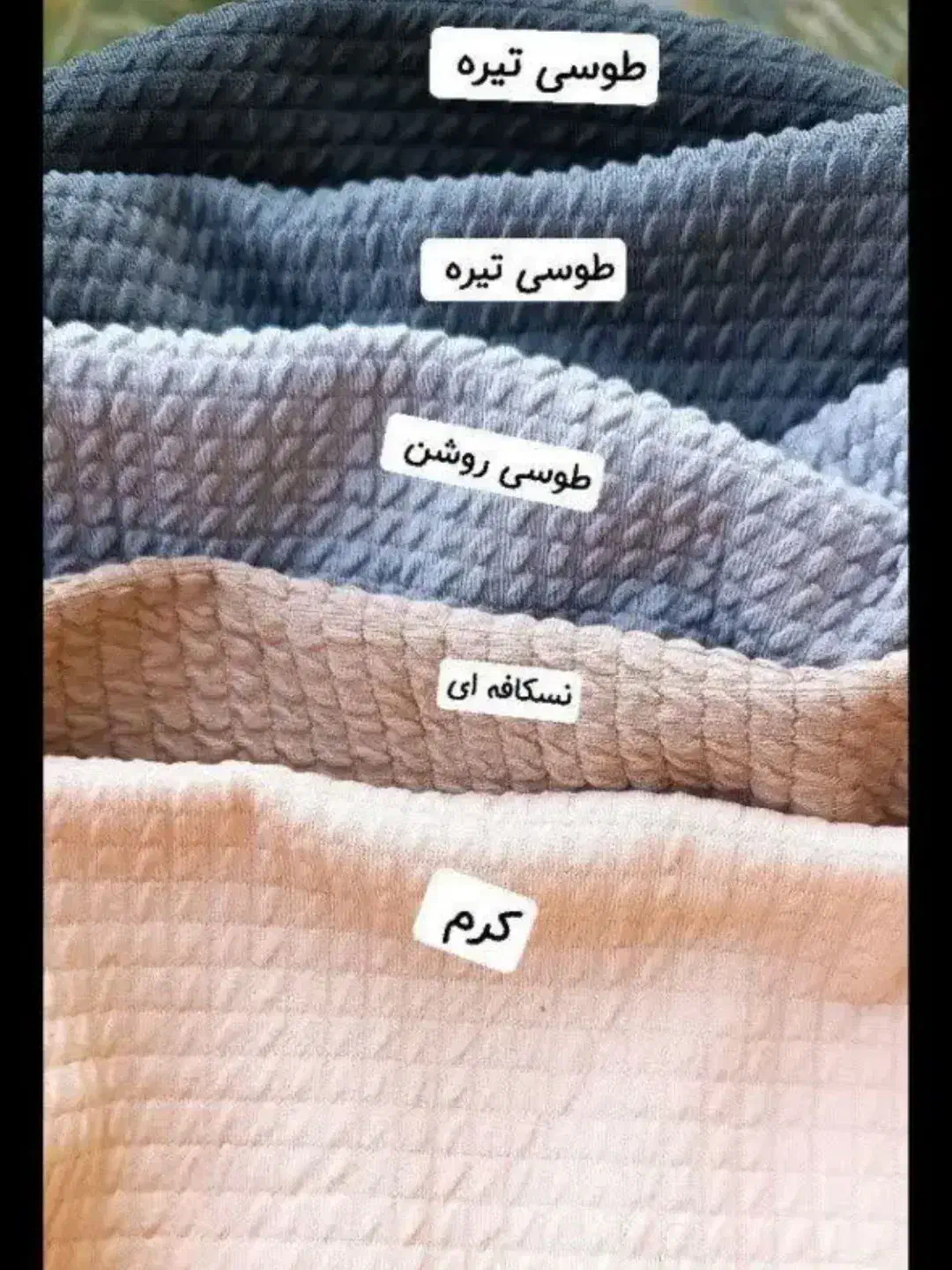 دوخت کاور تمام کش مبل|مبلمان خانگی و میز عسلی|بندر دیر, |دیوار