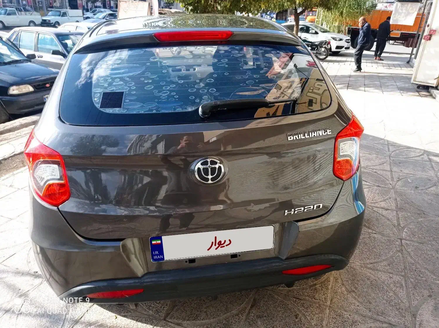 برلیانس h۲۲۰|خودرو سواری و وانت|کرمانشاه, |دیوار