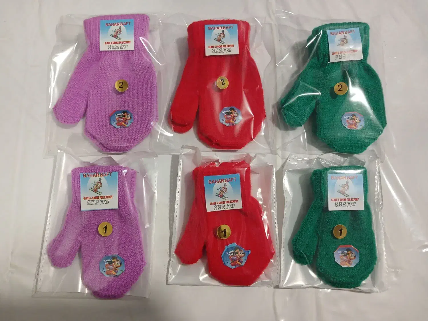 تولیدی دستکش عمده|عمدهفروشی|زنجان, |دیوار