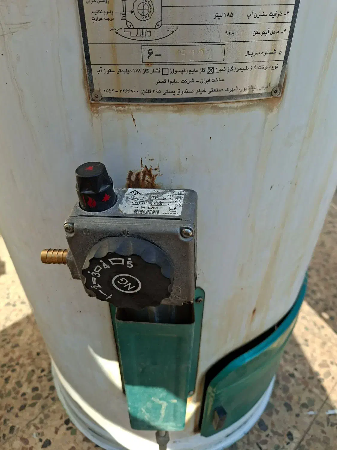 آبگرمکن مخزنی ۲۲۰ و ۵۰ لیتری آبگرمکن دیواری آلمانی|آبگرمکن، پکیج، شوفاژ|بهبهان, |دیوار