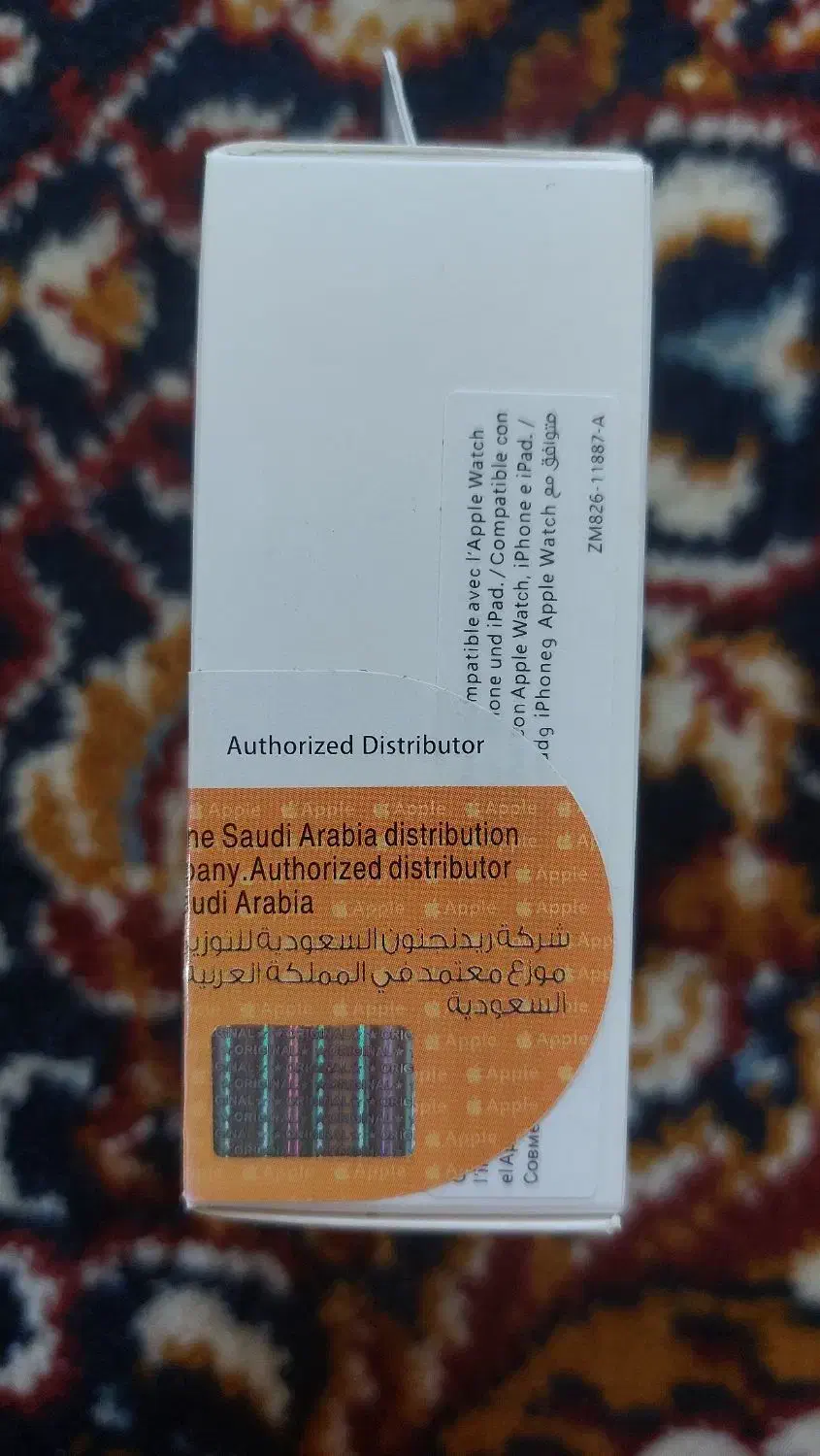 شارژر آیفون ۱۳|لوازم جانبی موبایل و تبلت|کرمانشاه, |دیوار