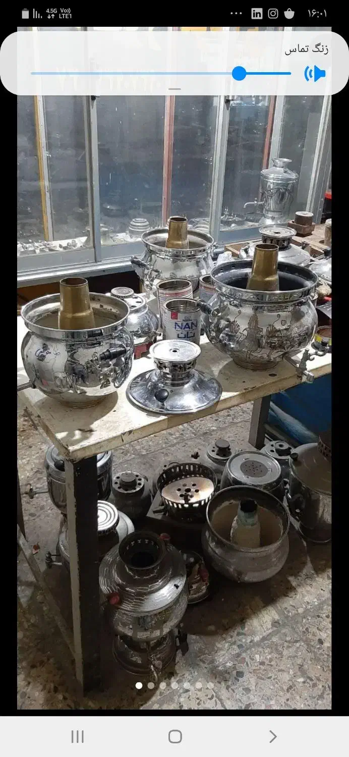 تعمیرات سماور موسوی|خدمات پیشه و مهارت|کرج, حصارک پایین|دیوار