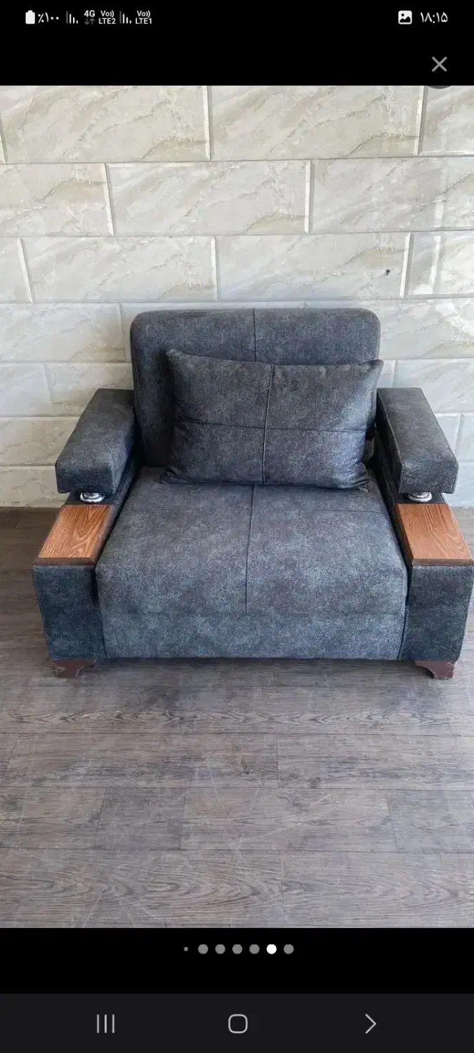 مبل ارتمیس|مبلمان خانگی و میز عسلی|کرج, عظیمیه|دیوار