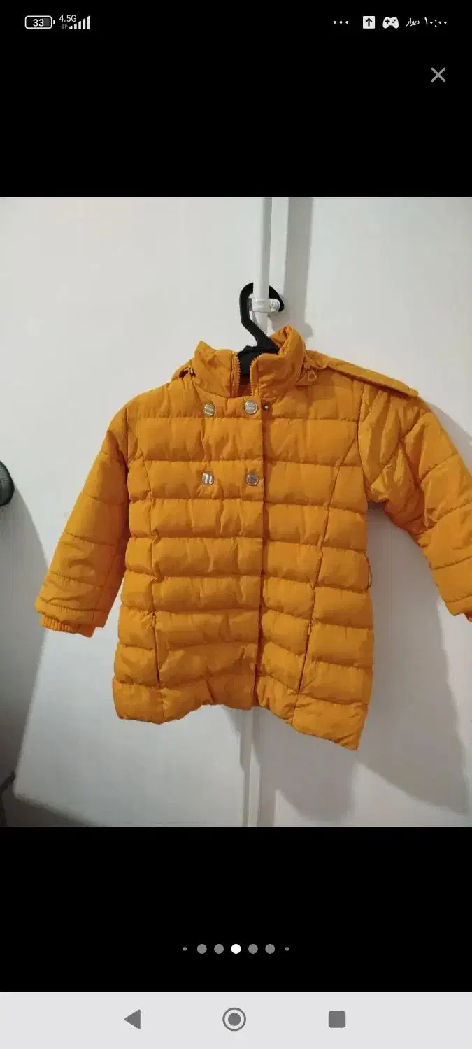 کاپشن ها نو|کفش و لباس بچه|دورود, |دیوار