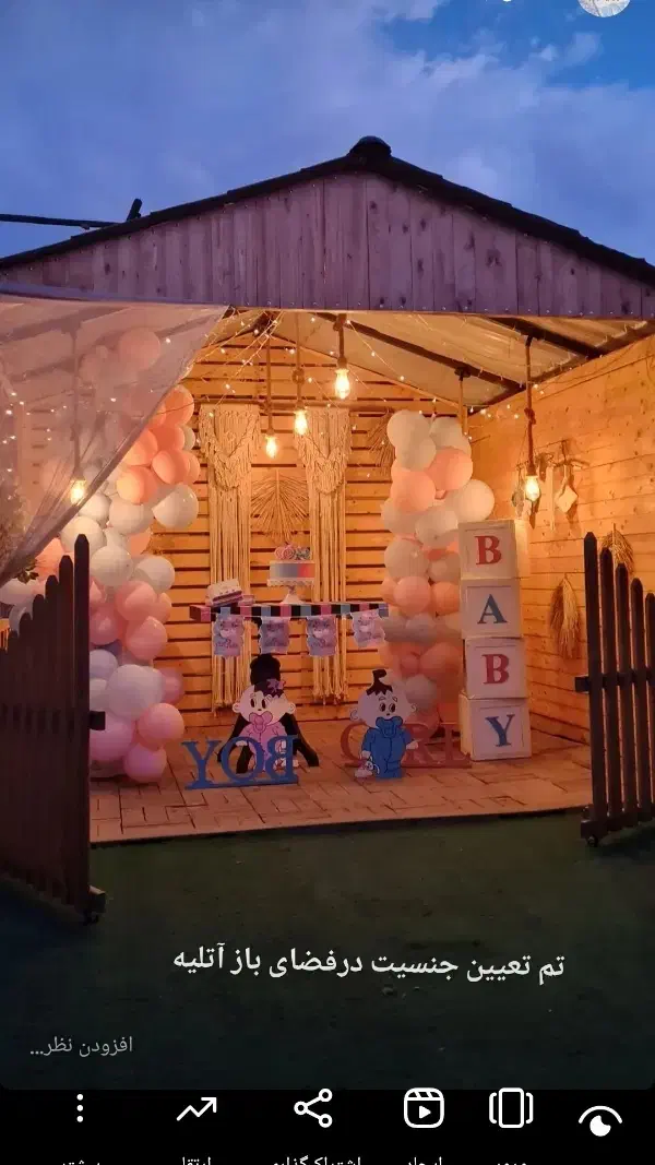 آتلیه عکاسی عروس و کودک و بارداری ساخت کلیپ|خدمات پذیرایی، مراسم|مشهد, فرهنگ|دیوار