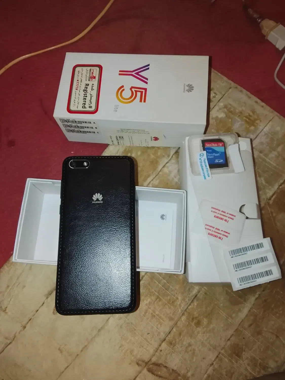 گوشی هاووی y5|موبایل|پردیس, فاز ۱|دیوار