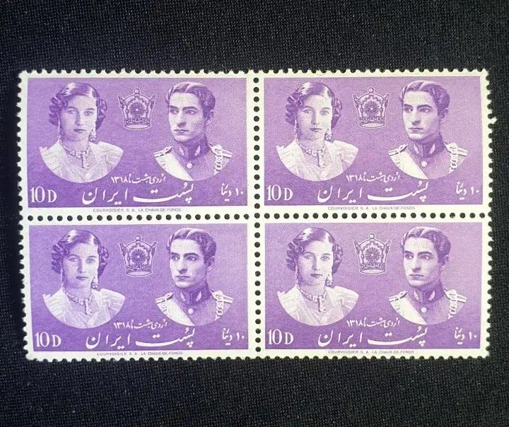 اسکناس و تمبر|کلکسیون سکه، تمبر، اسکناس|ارومیه, |دیوار