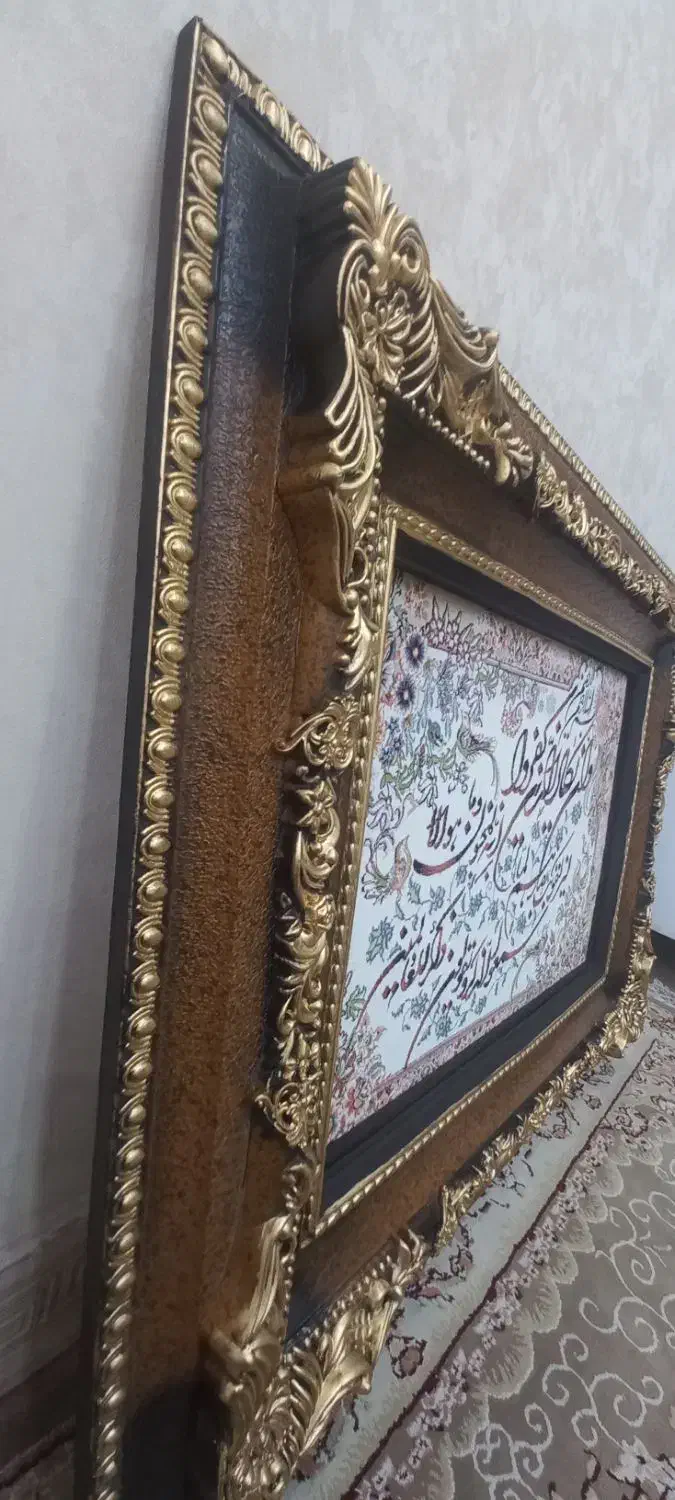 ۳تا تابلو فرش آک|تابلو فرش|اهواز, کمپلو جنوبی|دیوار