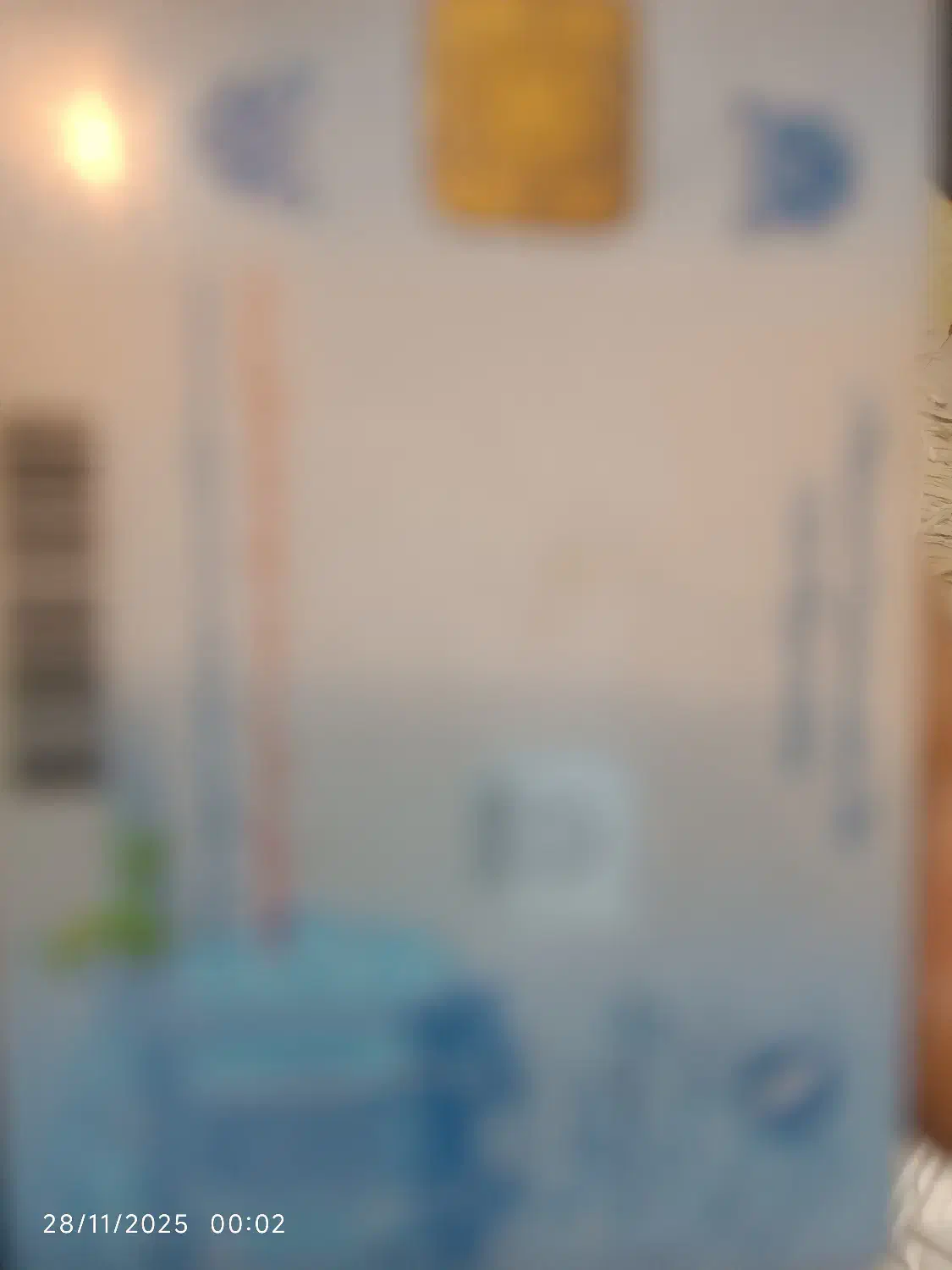 اشیا گمشده|اشیا|دورود, |دیوار