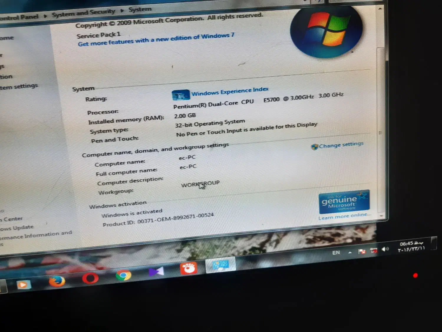 کامپیوتر و متعلقات|رایانه رومیزی|شاهرود, |دیوار
