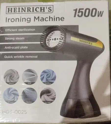 اتو بخار دستی هندریچ اصل 1500w پلمپ|اتو و لوازم اتو|برازجان, |دیوار