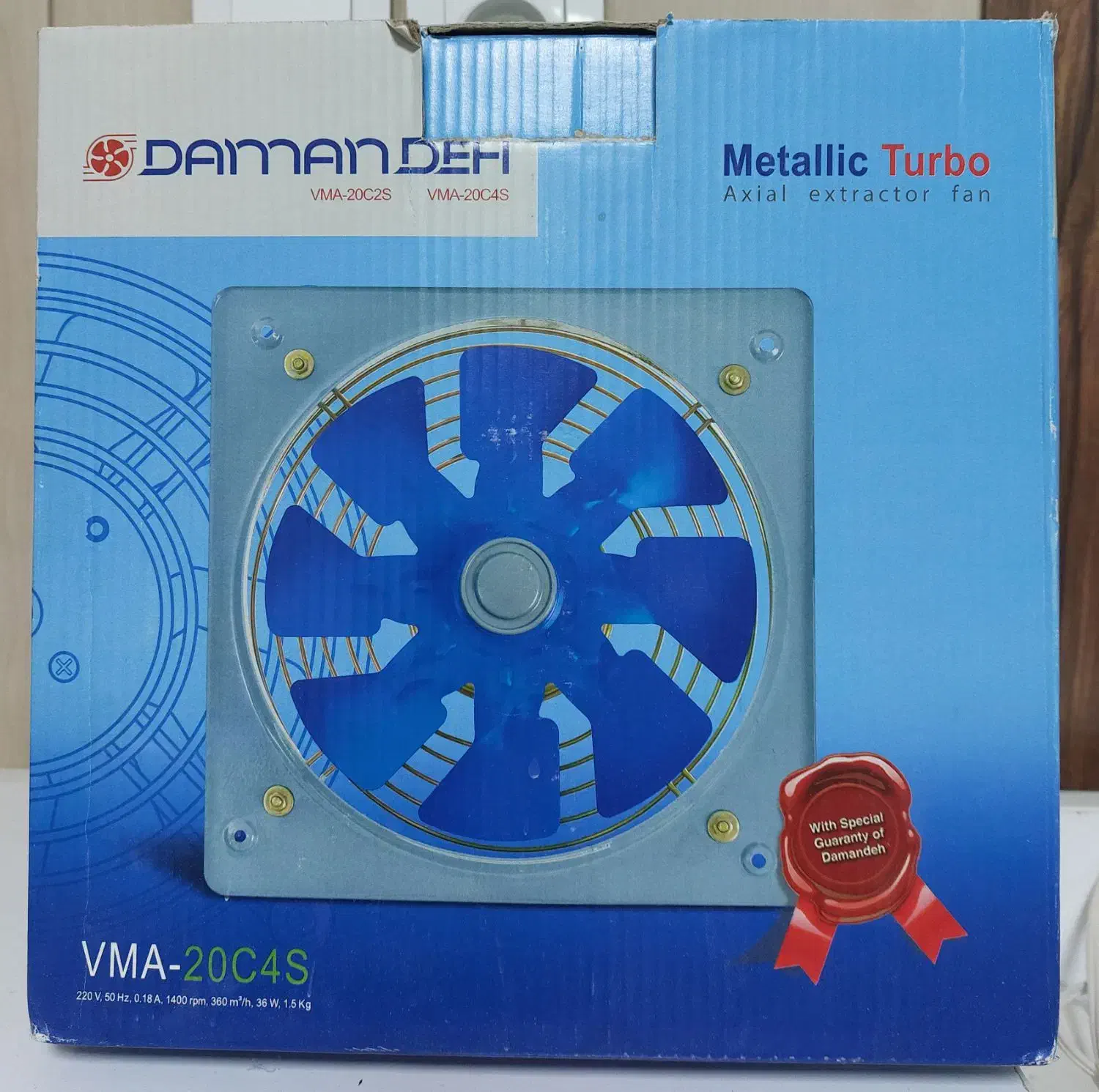 هواکش فلزی|پنکه و تصفیه‌کنندهٔ هوا|اراک, |دیوار