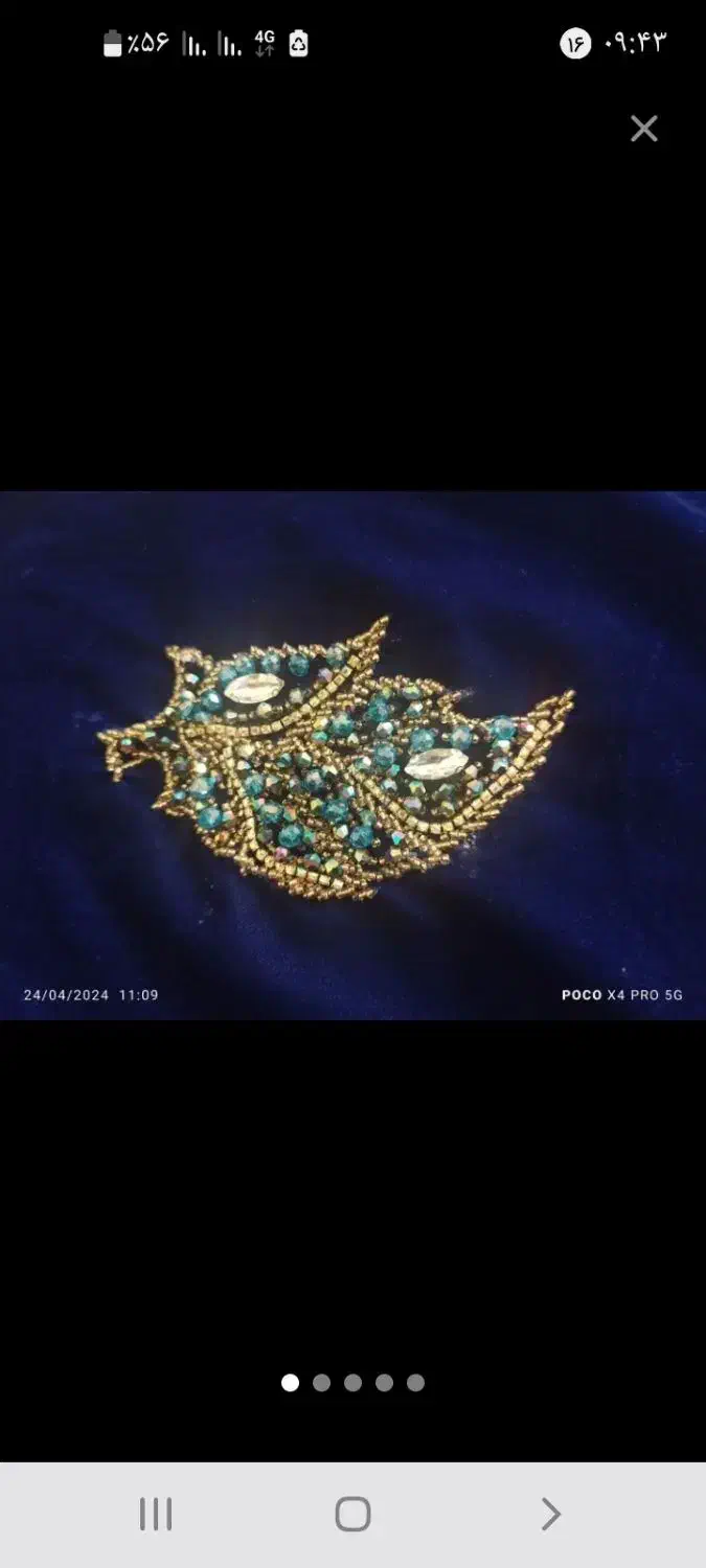 منجق وکریستال دوزی|لوازم خیاطی و بافتنی|لردگان, |دیوار