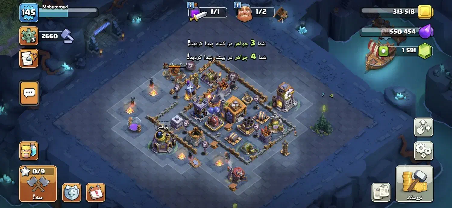 اکانت تان هال 14 کلش اف کلنز|کنسول، بازی ویدئویی و آنلاین|سمنان, |دیوار