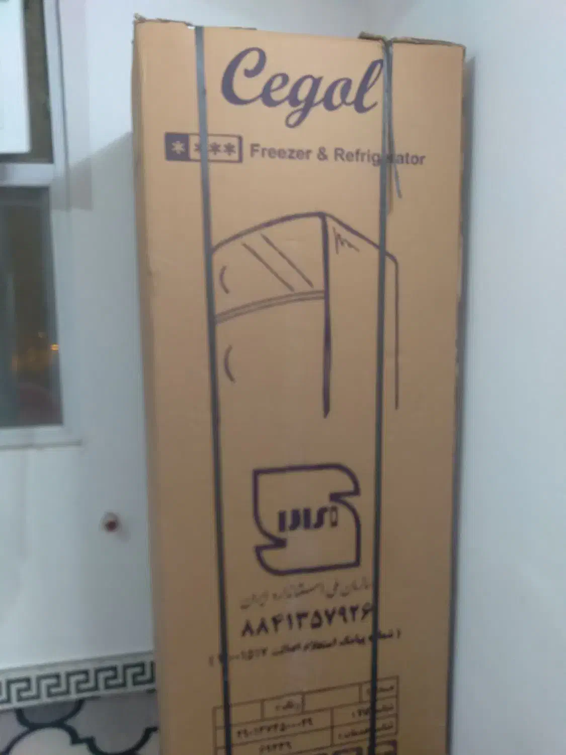 یخچال فریزر اکبند|یخچال و فریزر|قم, پردیسان|دیوار