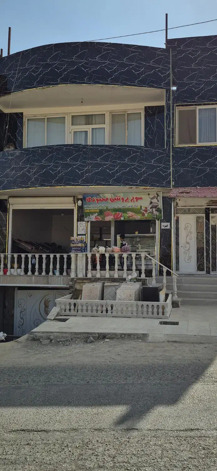 ملک فروشی|فروش آپارتمان|آبسرد, |دیوار