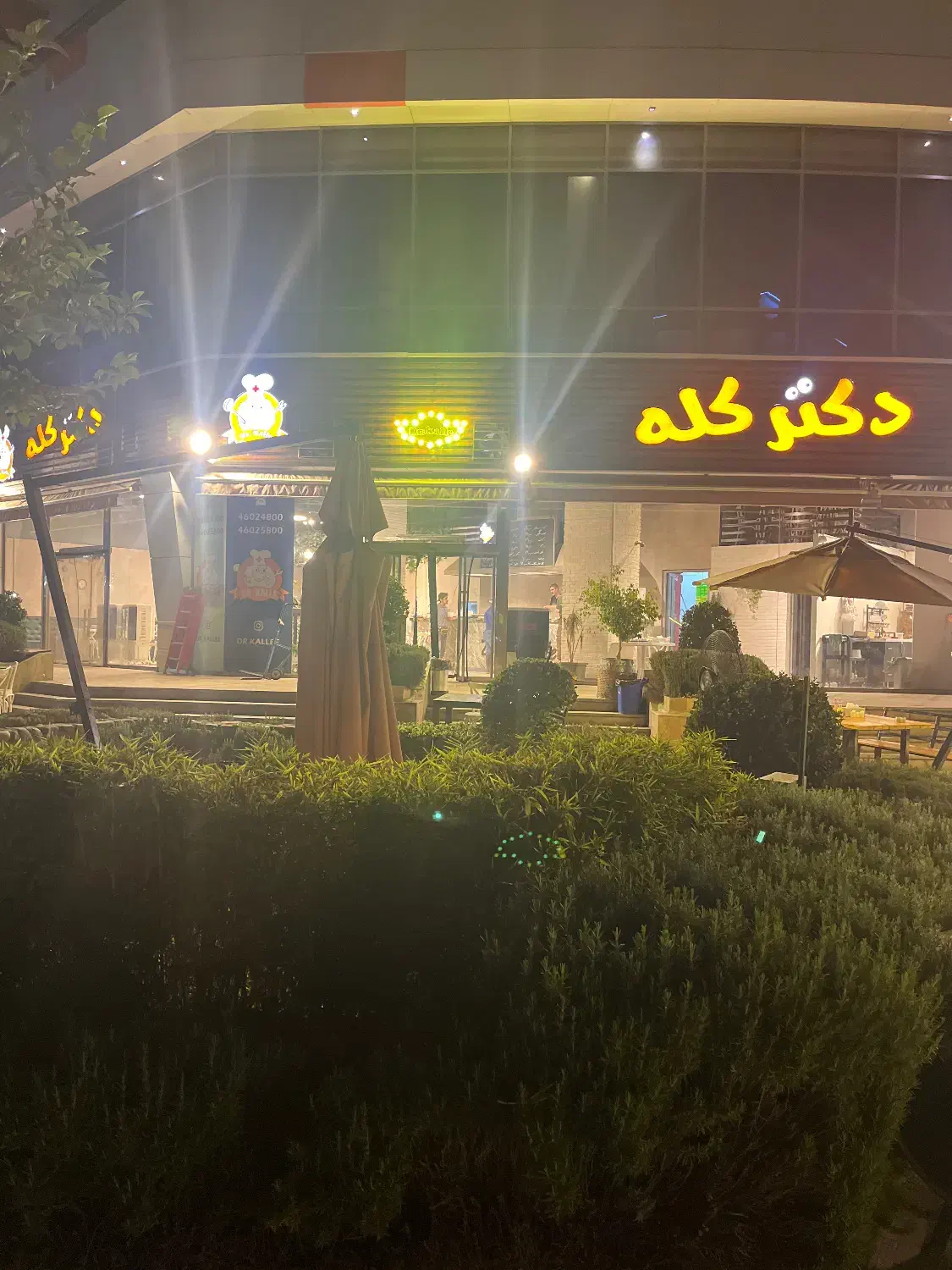 کارگر ساده سالن دار و ظرف شور|استخدام خدمات فروشگاه و رستوران|تهران, شهرک چیتگر|دیوار